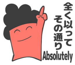 Spark joy naturally curlyS sticker #2422868