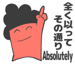 Spark joy naturally curlyS sticker #2422868