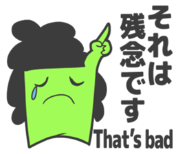 Spark joy naturally curlyS sticker #2422869