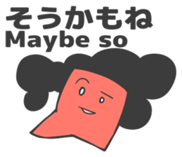 Spark joy naturally curlyS sticker #2422870