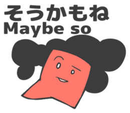 Spark joy naturally curlyS sticker #2422870