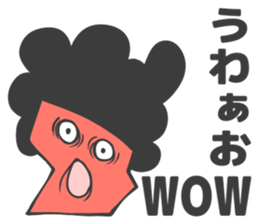 Spark joy naturally curlyS sticker #2422874