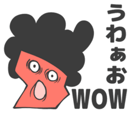 Spark joy naturally curlyS sticker #2422874