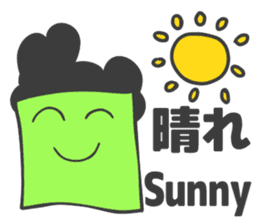 Spark joy naturally curlyS sticker #2422876