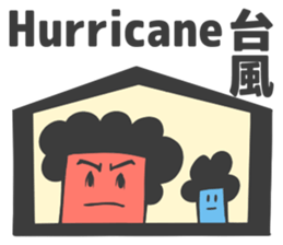 Spark joy naturally curlyS sticker #2422883