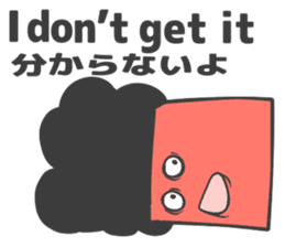 Spark joy naturally curlyS sticker #2422887