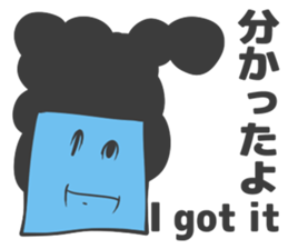 Spark joy naturally curlyS sticker #2422888