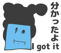 Spark joy naturally curlyS sticker #2422888