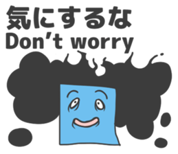 Spark joy naturally curlyS sticker #2422889