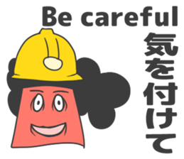 Spark joy naturally curlyS sticker #2422890