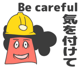 Spark joy naturally curlyS sticker #2422890