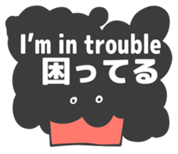 Spark joy naturally curlyS sticker #2422891