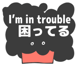 Spark joy naturally curlyS sticker #2422891