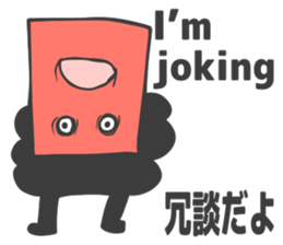 Spark joy naturally curlyS sticker #2422892