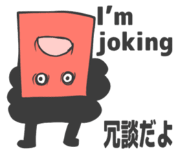 Spark joy naturally curlyS sticker #2422892