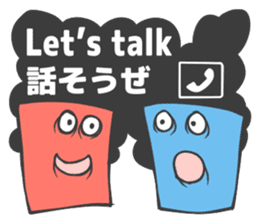 Spark joy naturally curlyS sticker #2422894