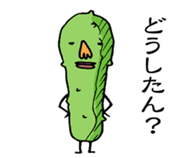 Maybe cucumber sticker #2422936