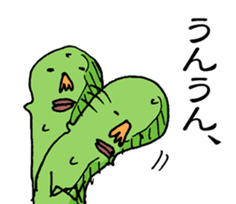 Maybe cucumber sticker #2422938