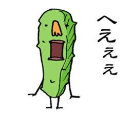 Maybe cucumber sticker #2422941