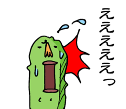 Maybe cucumber sticker #2422942