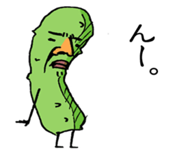 Maybe cucumber sticker #2422945