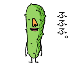Maybe cucumber sticker #2422947