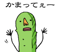 Maybe cucumber sticker #2422949