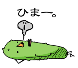 Maybe cucumber sticker #2422950