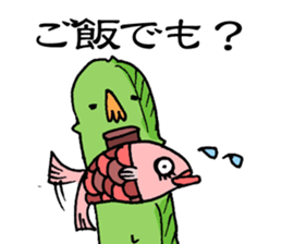 Maybe cucumber sticker #2422951