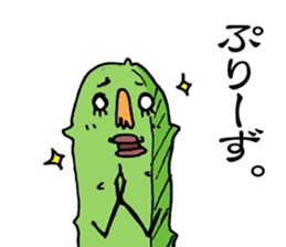 Maybe cucumber sticker #2422952