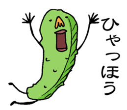 Maybe cucumber sticker #2422953