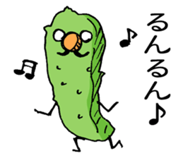 Maybe cucumber sticker #2422954