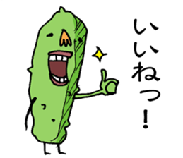 Maybe cucumber sticker #2422955