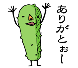 Maybe cucumber sticker #2422961