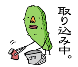 Maybe cucumber sticker #2422962