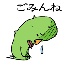 Maybe cucumber sticker #2422963