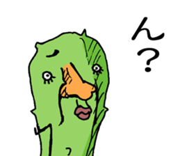 Maybe cucumber sticker #2422965