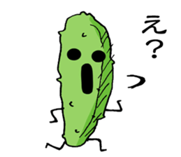 Maybe cucumber sticker #2422966