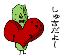 Maybe cucumber sticker #2422970