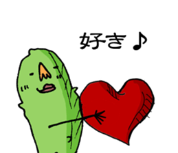 Maybe cucumber sticker #2422971