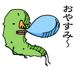 Maybe cucumber sticker #2422974