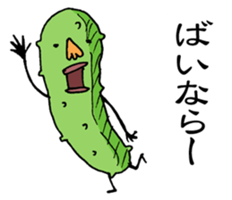 Maybe cucumber sticker #2422975