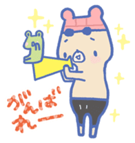 Swimming lovely bear sticker #2423016