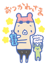 Swimming lovely bear sticker #2423017