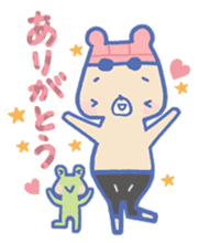 Swimming lovely bear sticker #2423018