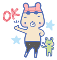 Swimming lovely bear sticker #2423019