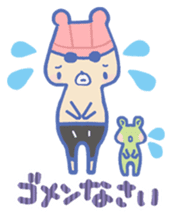 Swimming lovely bear sticker #2423020