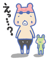 Swimming lovely bear sticker #2423023