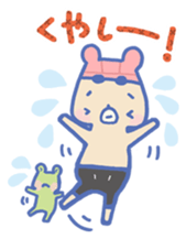 Swimming lovely bear sticker #2423025