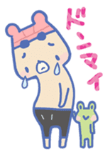 Swimming lovely bear sticker #2423026